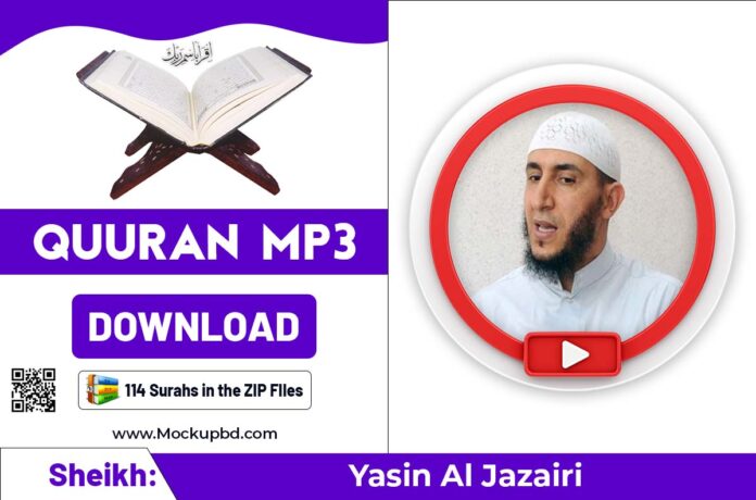 asin Al Jazairi Quran mp3 Free Download