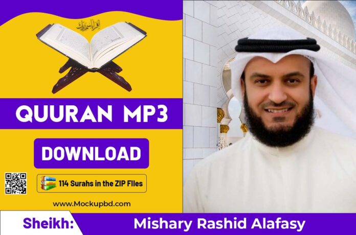 Mishary Rashid Alafasy Quran MP3 Free Download zip